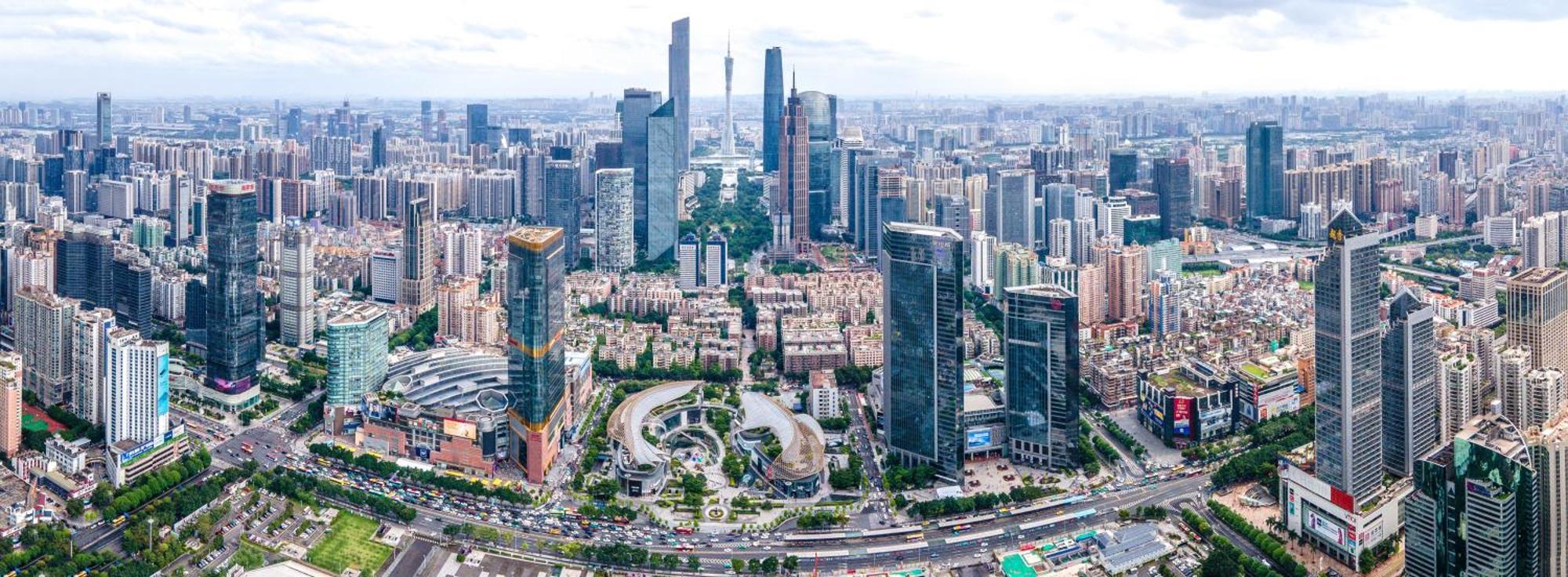 Argyle Waifiden Baolidian Hotel -Free Shuttle Bus During Canton Fair Экстерьер фото