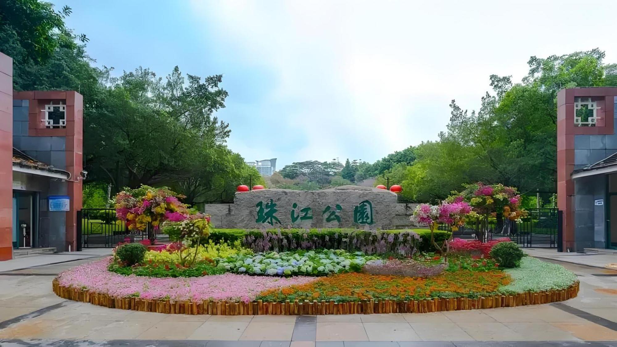 Argyle Waifiden Baolidian Hotel -Free Shuttle Bus During Canton Fair Экстерьер фото